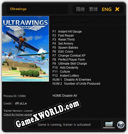 Ultrawings: Трейнер +14 [v1.4]