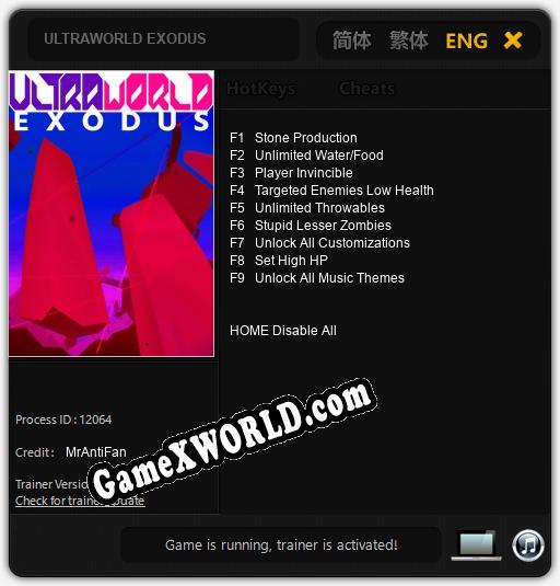 ULTRAWORLD EXODUS: Читы, Трейнер +9 [MrAntiFan]