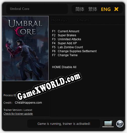 Umbral Core: Трейнер +7 [v1.4]