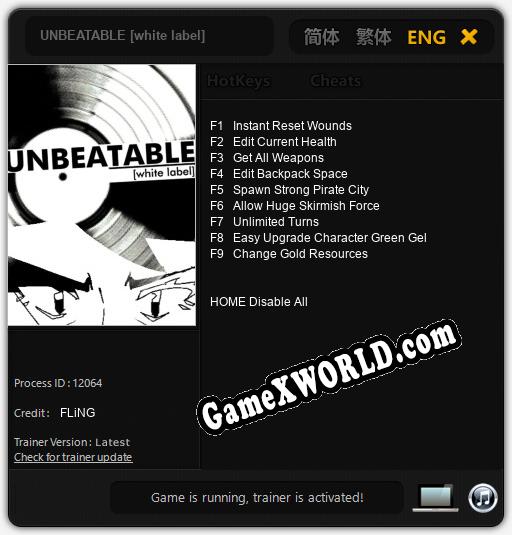 Трейнер для UNBEATABLE [white label] [v1.0.7]