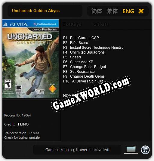 Uncharted: Golden Abyss: Читы, Трейнер +10 [FLiNG]