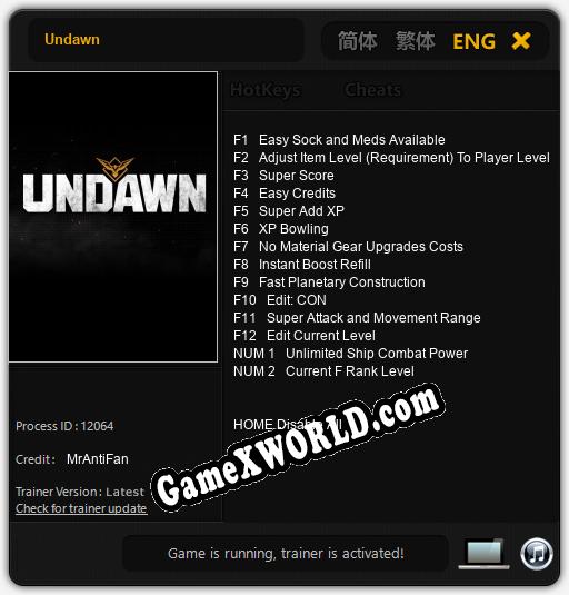 Undawn: Читы, Трейнер +14 [MrAntiFan]