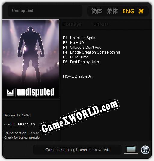 Undisputed: ТРЕЙНЕР И ЧИТЫ (V1.0.47)