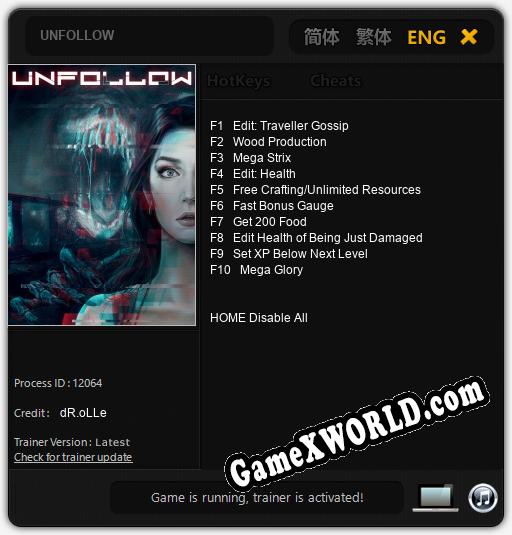 UNFOLLOW: ТРЕЙНЕР И ЧИТЫ (V1.0.23)