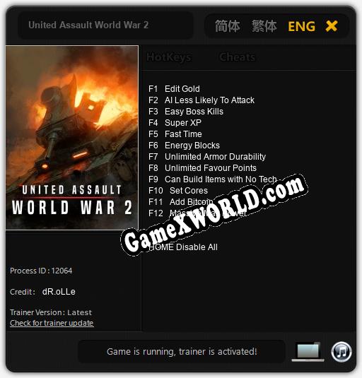 United Assault World War 2: Трейнер +12 [v1.6]