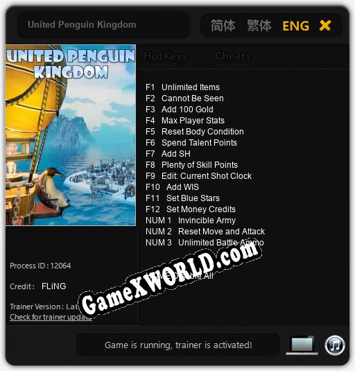 Трейнер для United Penguin Kingdom [v1.0.4]