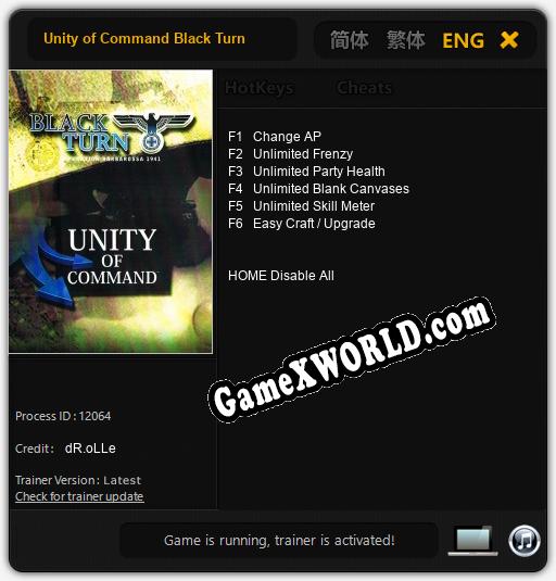 Unity of Command Black Turn: ТРЕЙНЕР И ЧИТЫ (V1.0.43)
