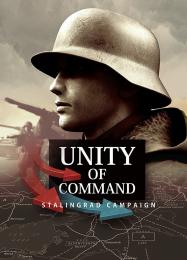 Unity of Command: Читы, Трейнер +6 [CheatHappens.com]