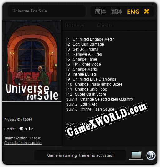 Universe For Sale: Трейнер +15 [v1.1]