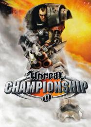 Unreal Championship: ТРЕЙНЕР И ЧИТЫ (V1.0.47)