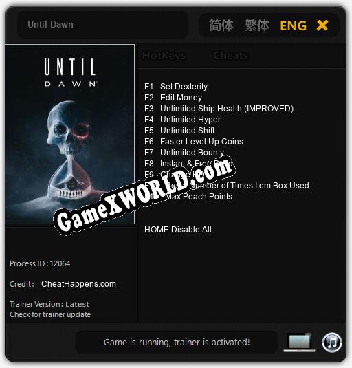 Until Dawn: ТРЕЙНЕР И ЧИТЫ (V1.0.88)