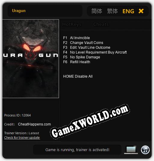 Uragun: Трейнер +6 [v1.4]