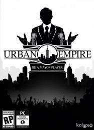 Urban Empire: ТРЕЙНЕР И ЧИТЫ (V1.0.55)
