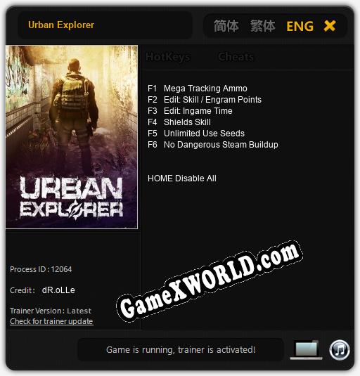 Urban Explorer: ТРЕЙНЕР И ЧИТЫ (V1.0.3)