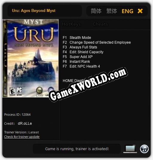 Uru: Ages Beyond Myst: Читы, Трейнер +7 [dR.oLLe]