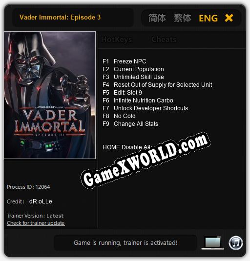 Vader Immortal: Episode 3: Трейнер +9 [v1.8]