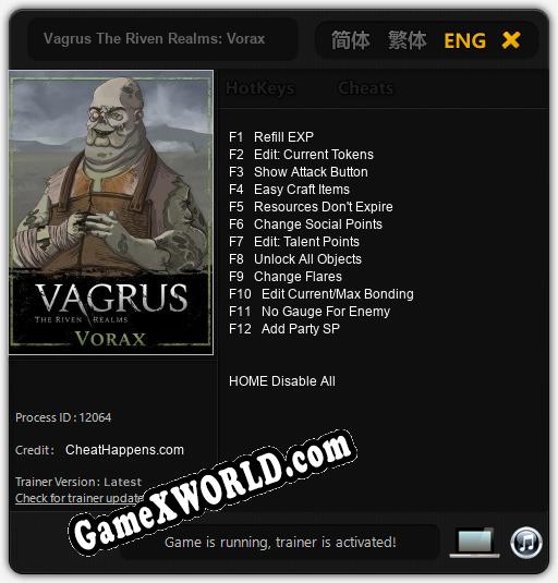 Vagrus The Riven Realms: Vorax: Читы, Трейнер +12 [CheatHappens.com]