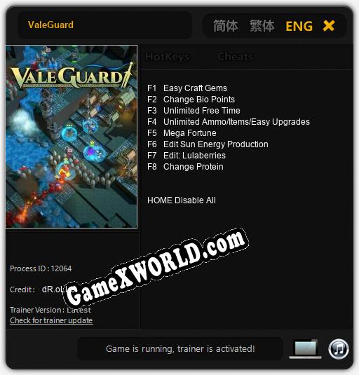 Трейнер для ValeGuard [v1.0.9]