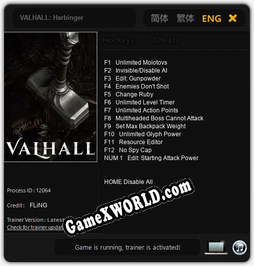 VALHALL: Harbinger: Читы, Трейнер +13 [FLiNG]