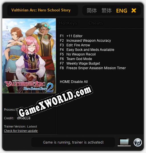 Трейнер для Valthirian Arc: Hero School Story 2 [v1.0.7]