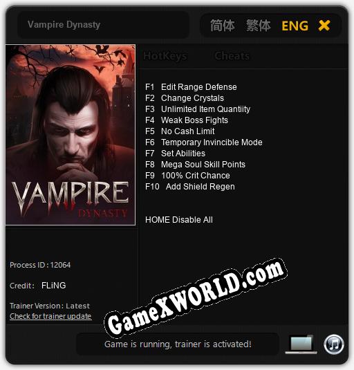 Vampire Dynasty: Читы, Трейнер +10 [FLiNG]