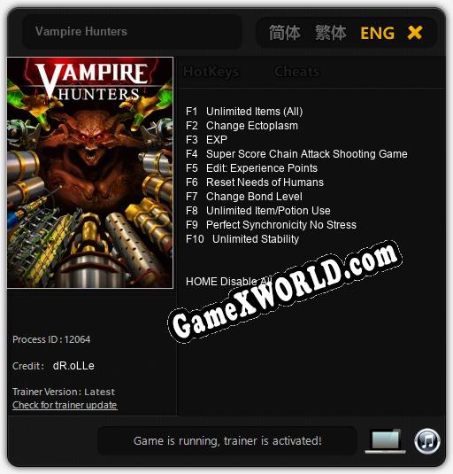 Vampire Hunters: ТРЕЙНЕР И ЧИТЫ (V1.0.67)