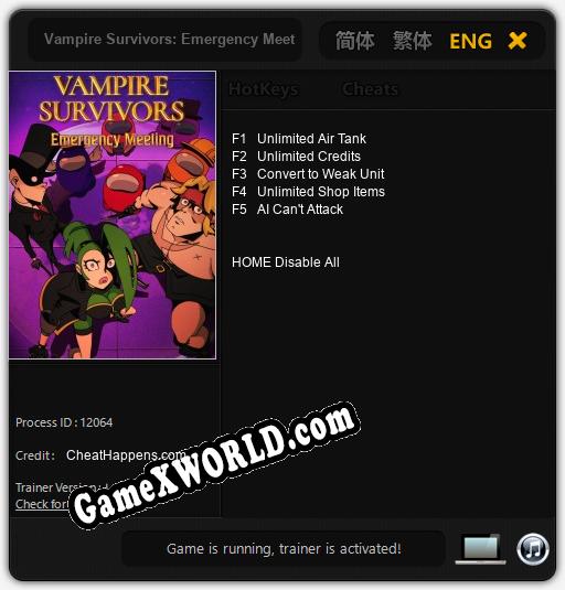 Трейнер для Vampire Survivors: Emergency Meeting [v1.0.1]