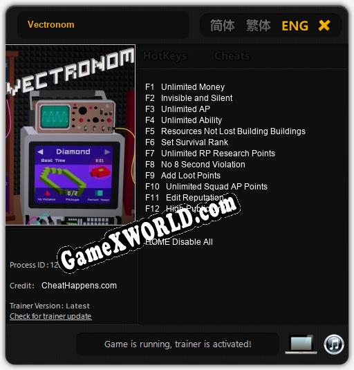 Трейнер для Vectronom [v1.0.7]
