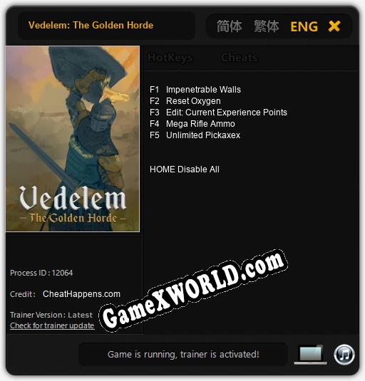 Vedelem: The Golden Horde: Читы, Трейнер +5 [CheatHappens.com]
