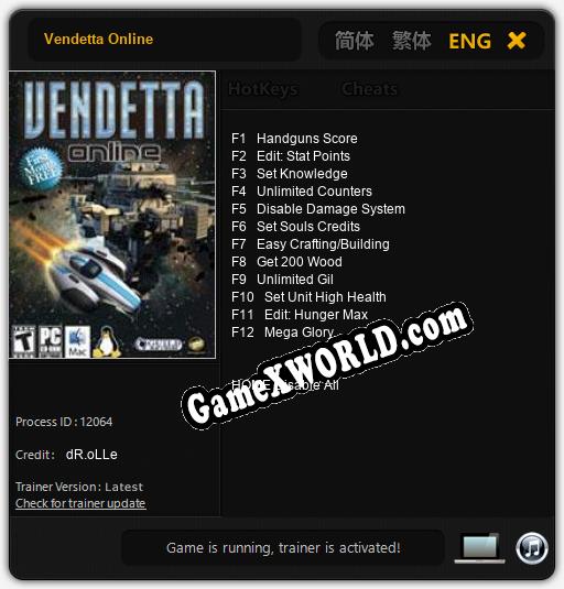 Vendetta Online: ТРЕЙНЕР И ЧИТЫ (V1.0.72)