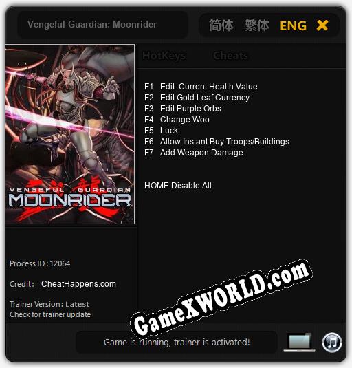 Vengeful Guardian: Moonrider: Читы, Трейнер +7 [CheatHappens.com]