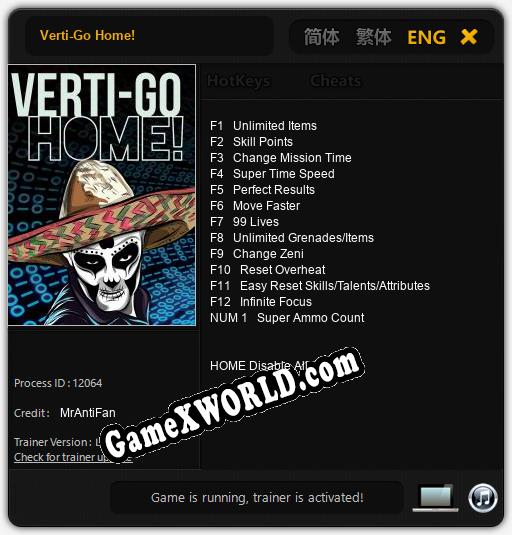 Verti-Go Home!: ТРЕЙНЕР И ЧИТЫ (V1.0.90)