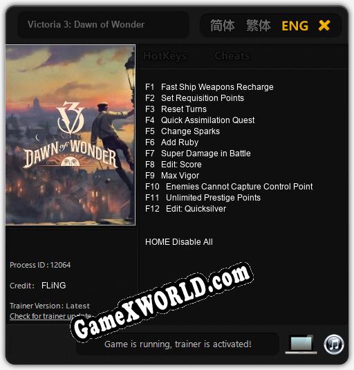 Трейнер для Victoria 3: Dawn of Wonder [v1.0.7]