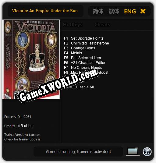 Трейнер для Victoria: An Empire Under the Sun [v1.0.8]
