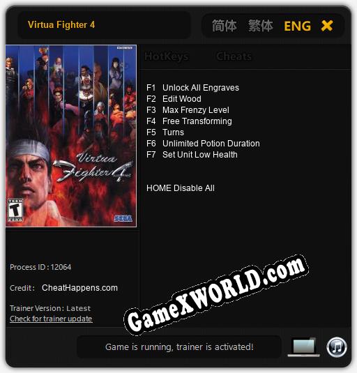 Virtua Fighter 4: ТРЕЙНЕР И ЧИТЫ (V1.0.2)