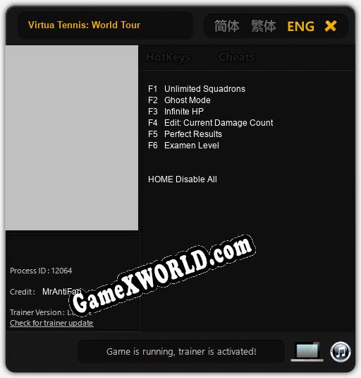 Трейнер для Virtua Tennis: World Tour [v1.0.2]