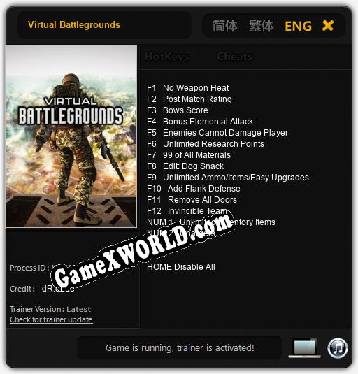 Virtual Battlegrounds: Читы, Трейнер +13 [dR.oLLe]