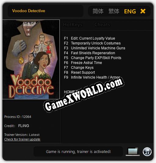 Voodoo Detective: ТРЕЙНЕР И ЧИТЫ (V1.0.16)