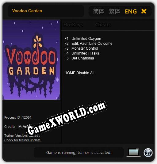Voodoo Garden: ТРЕЙНЕР И ЧИТЫ (V1.0.59)