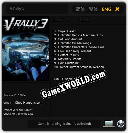 V-Rally 3: Трейнер +10 [v1.2]