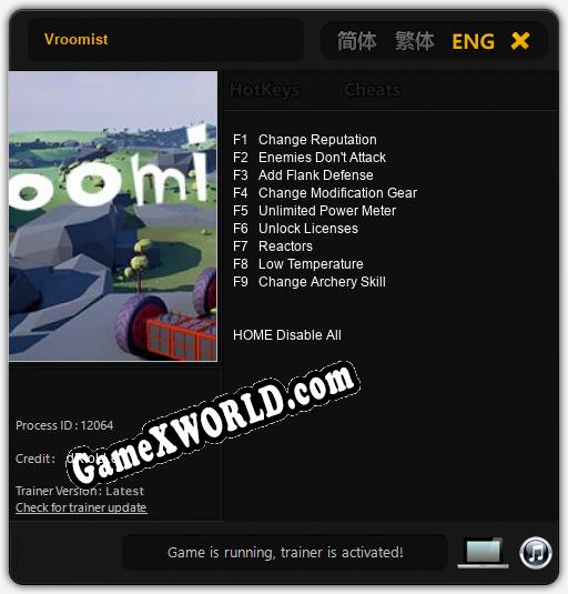 Vroomist: Трейнер +9 [v1.7]