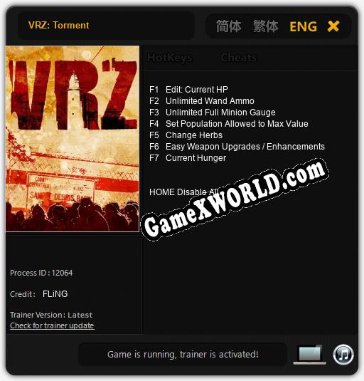 VRZ: Torment: Трейнер +7 [v1.8]