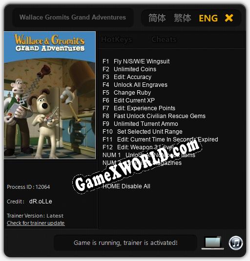 Wallace Gromits Grand Adventures: ТРЕЙНЕР И ЧИТЫ (V1.0.81)