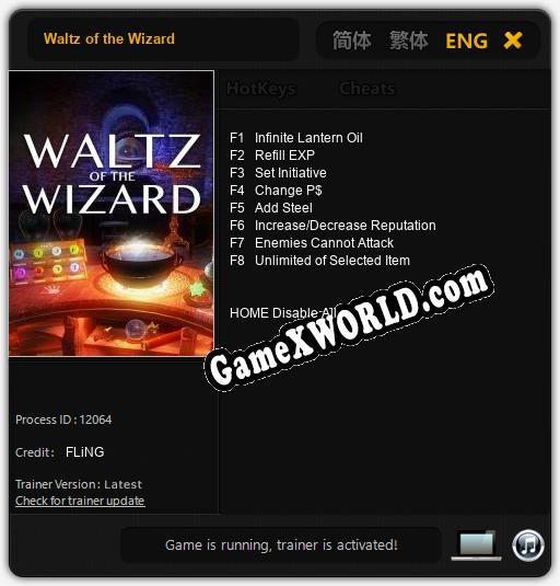 Waltz of the Wizard: ТРЕЙНЕР И ЧИТЫ (V1.0.34)