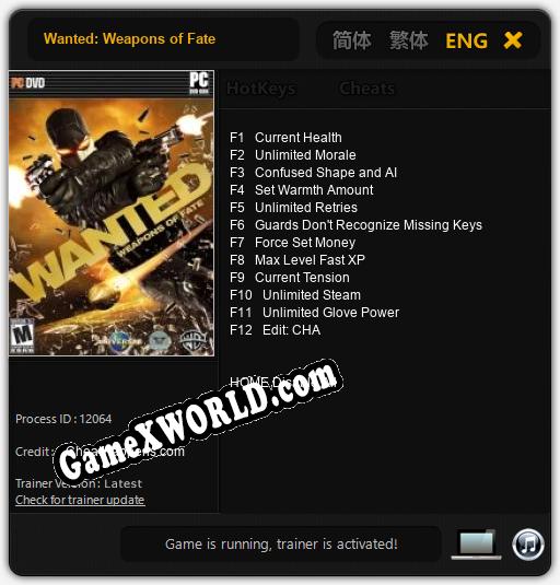 Wanted: Weapons of Fate: Трейнер +12 [v1.6]