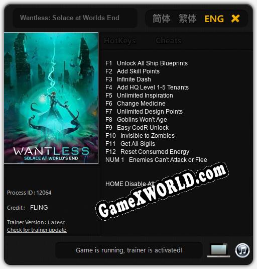 Трейнер для Wantless: Solace at Worlds End [v1.0.7]