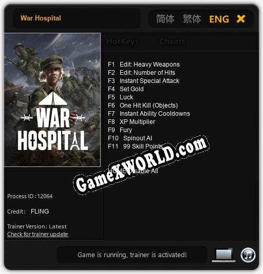 War Hospital: Читы, Трейнер +11 [FLiNG]