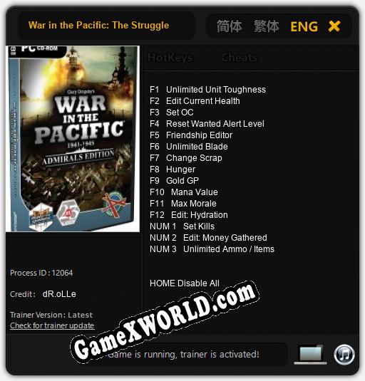 Трейнер для War in the Pacific: The Struggle Against Japan 1941-1945 [v1.0.2]