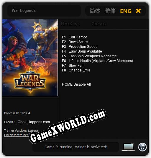 Трейнер для War Legends [v1.0.3]