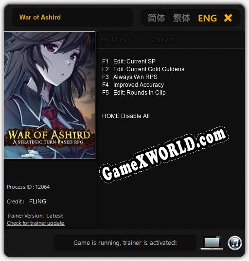 War of Ashird: Трейнер +5 [v1.9]